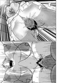 [SUNSUN LAB] Mesu no Shitsuke