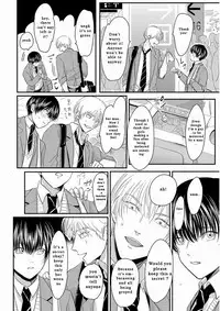 [Harada] Yajirushi | Arrow [English] [Incomplete]