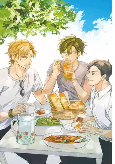 [Hayane Dentou] Okaeri Sankaku | 回归三角 Ch. 1-3 [Chinese] [冒险者公会] [Digital]