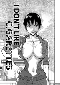 [Dakouin Saburou] Chijo - A Sexual Molester [English] [Tadanohito]