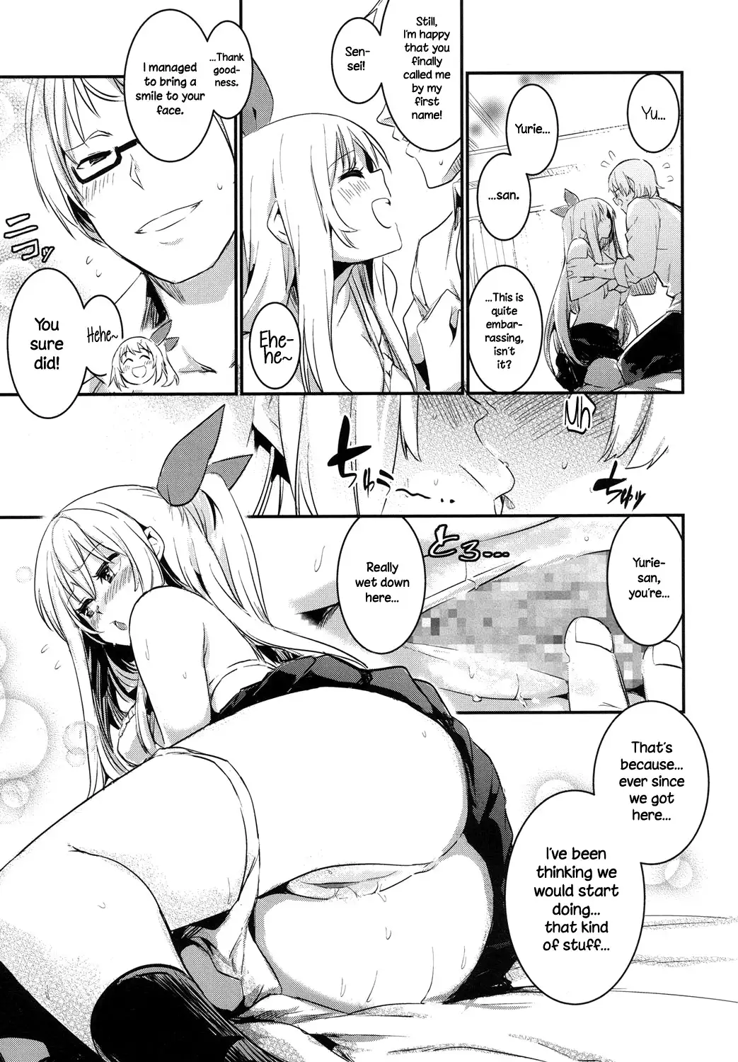 Hibari Renren Kochi Tsuyoshi | Skylarks, Longing, Strong Spring Winds