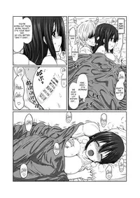 [Shokumu Taiman (Take)] Tougoux 2 (Yuuki Yuuna wa Yuusha de Aru) [English] [obsoletezero] [Digital]