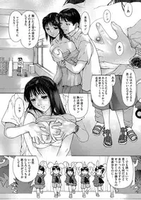 COMIC Megastore H 2012-09 [Digital]