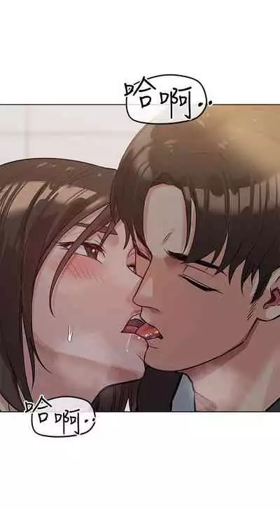 IT'S A SECRET 01-07 CHI (MANHWAROSHIXP)
