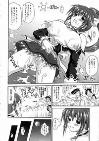 COMIC AUN 2004-07 Vol. 98