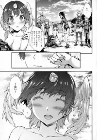 COMIC Unreal 2016-02 Vol. 59