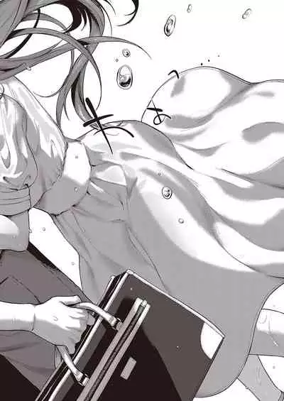 Uraomote Petriangle Kouhen