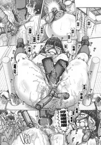 [TYPE90] J.K. Madam [Chinese] [大好春梦个人汉化]