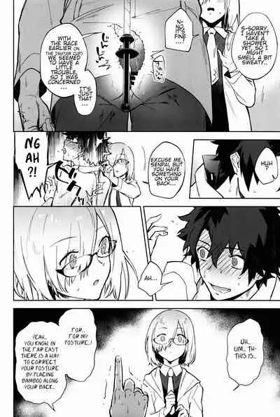 Gokuchou Medb to Joou no Shitsuke | Warden Medb and The Queen’s Discipline