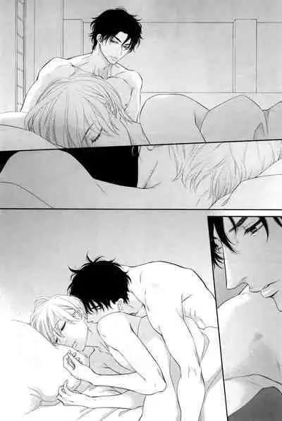 Takane no Hana wa, Midasaretai | 高嶺之花、意乱情迷 01-07