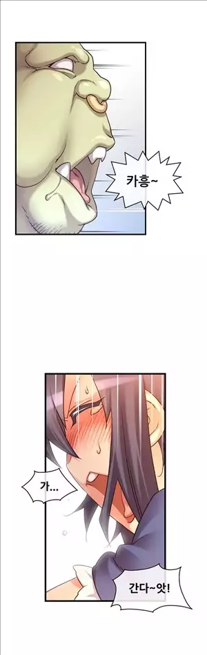 Master in My Dreams Ch.90-117