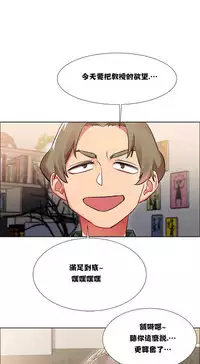 Rent girls 出租女郎 Chinese Rsiky