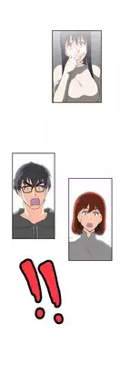 [Husky guy] SStudy Ch.0-29 (English) (YoManga) (Ongoing)