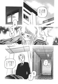 [Protonsaurus] Backyard Breeder