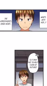 [Kaiduka] My Brother's Slipped Inside Me in The Bathtub (Ongoing)