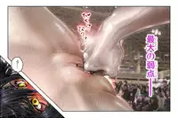 [NEO’GENTLE] Virginal Relna 1