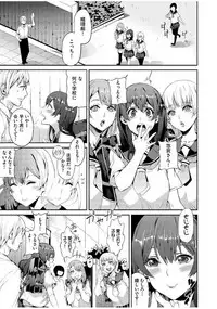 COMIC AUN 2017-07 [Digital]