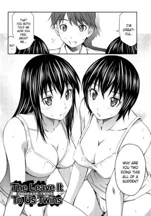 TOTTEMO HOT NA CHUUSHINBU Complete Tankoubon by Sabashi Renya (uncensored)
