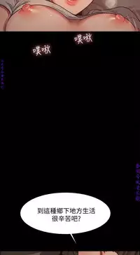 Run away 1-10【中文】