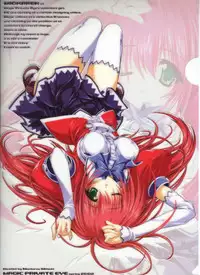 (CR31) [Magic Private Eye (Mitsuki Mantarou)] Rough Rough Book XP