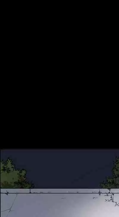 ACE:禁斷的詐欺之夜 1-66