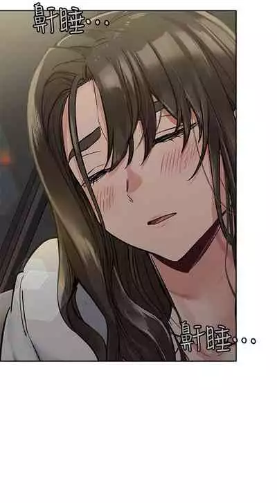 要對媽媽保密唷!-IT'S A SECRET 01-15 CHI manhwaroshixp.wordpress.com