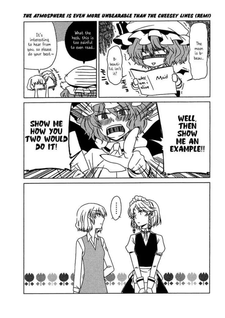 Maid wo Hasande Achira to Kochira Side:A