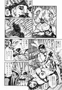 [Hayakawa Ace, Yamagata Sei] Sotsugyou - Graduation