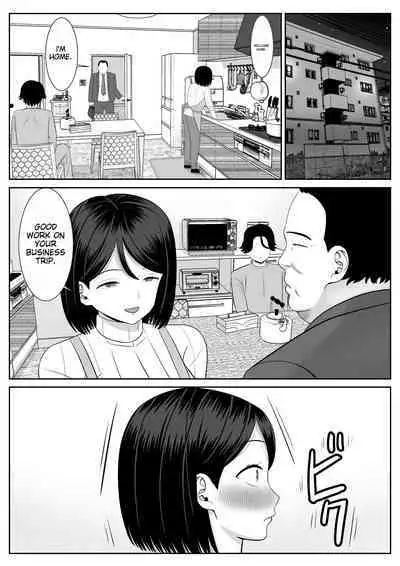 Shishunki Musuko wa Okaa-san ni Yokujou suru | Adolescent Son Lusts For Mom