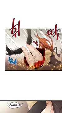 [Gyuo] Kill the Dead Bastard Ch.0-15 (English) (Ongoing)