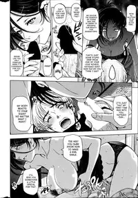 [Sena Youtarou] Natsu Jiru [English] [SaHa]