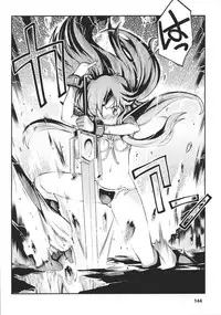 [Anthology] Slave Heroines Vol.16