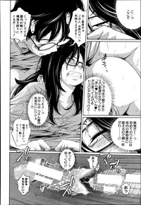 BUSTER COMIC 2013-09