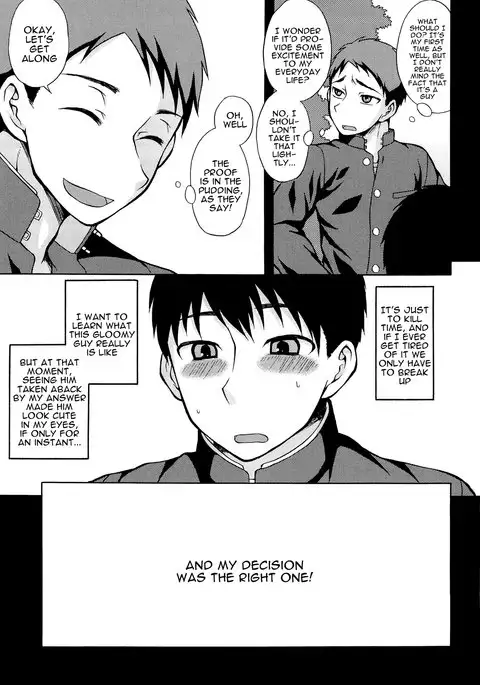 Soremade to Korekara | Until Then and from Now On