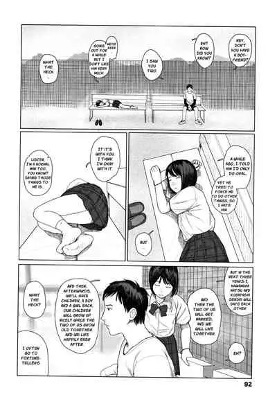 Ochinai Ame | Unfalling Rain Ch. 1-4