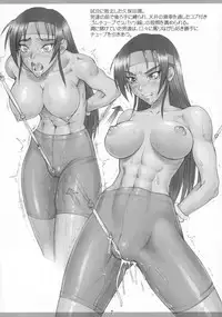 (Kyonyuukko 6) [Nagaredamaya (BANG-YOU)] Kacchoku Vol. 01 (Variable Geo)