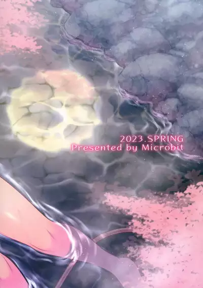 Shiron to Himitsu no Onsen Ecchi