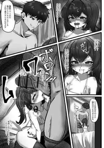 Saipuni! 3-genme