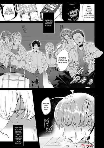 Joukyuu Seishi Chakushou Gimuka!? 2