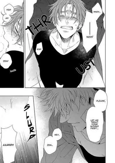 [Naoe Sai] Hard x Heat x Heart -Kyouseiteki Hatujou Mate- [English] {Exiled Rebels Scans} [Decensored] [Digital]