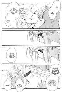 (C65) [Kyougetsutei (Miyashita Miki)] Hagane No XXXX (Fullmetal Alchemist) [English] [DejaVu]