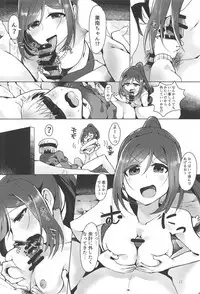 (C95) [Sakanaya (Osyakana)] Kanan-chan to 4 (Love Live! Sunshine!!)