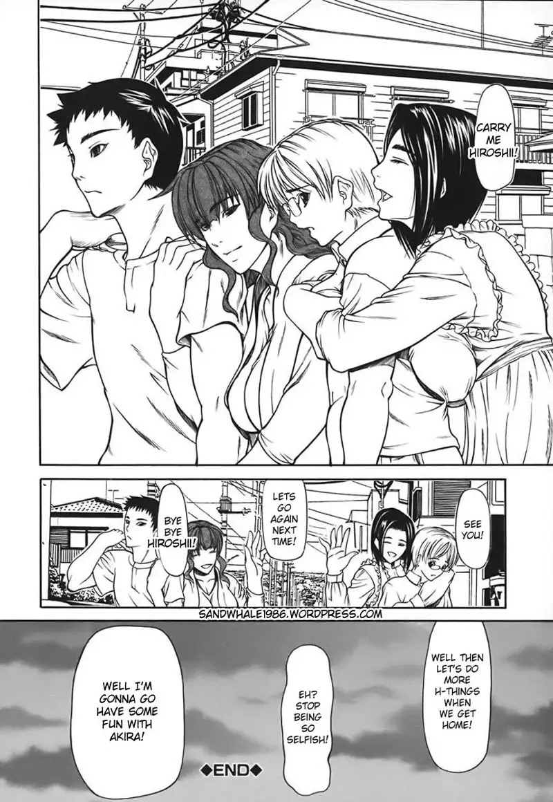 Nyuuseihin Ch5 - Final Chapter