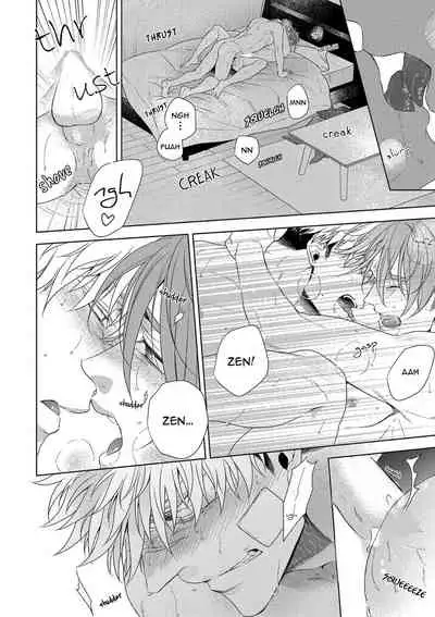 [Naoe Sai] Hard x Heat x Heart -Kyouseiteki Hatujou Mate- [English] {Exiled Rebels Scans} [Decensored] [Digital]