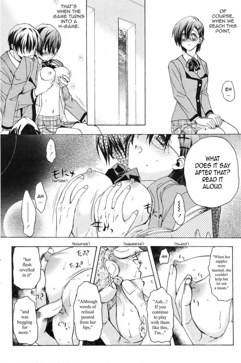 Double Image Kafka 3