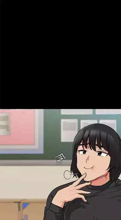IT'S A SECRET 01-07 CHI (MANHWAROSHIXP)