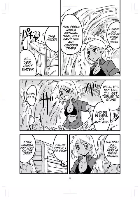 Katame Dungeon 2 | Petrification Dungeon 2