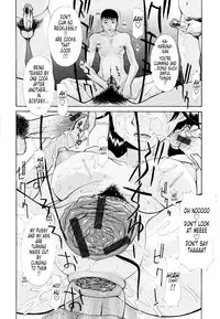 [Izawa Shinichi] Okan. | Raped Mother [English] {Tonigobe + Faytear}