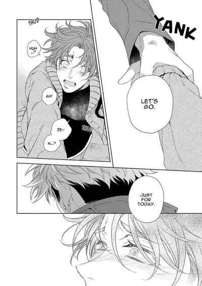 [Naoe Sai] Hard x Heat x Heart -Kyouseiteki Hatujou Mate- [English] {Exiled Rebels Scans} [Decensored] [Digital]