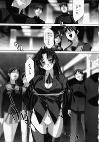 [Akagi] Akashiki -The Type Red-